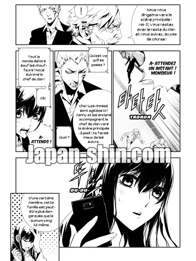 Read The Breaker New Waves FR Manga Online