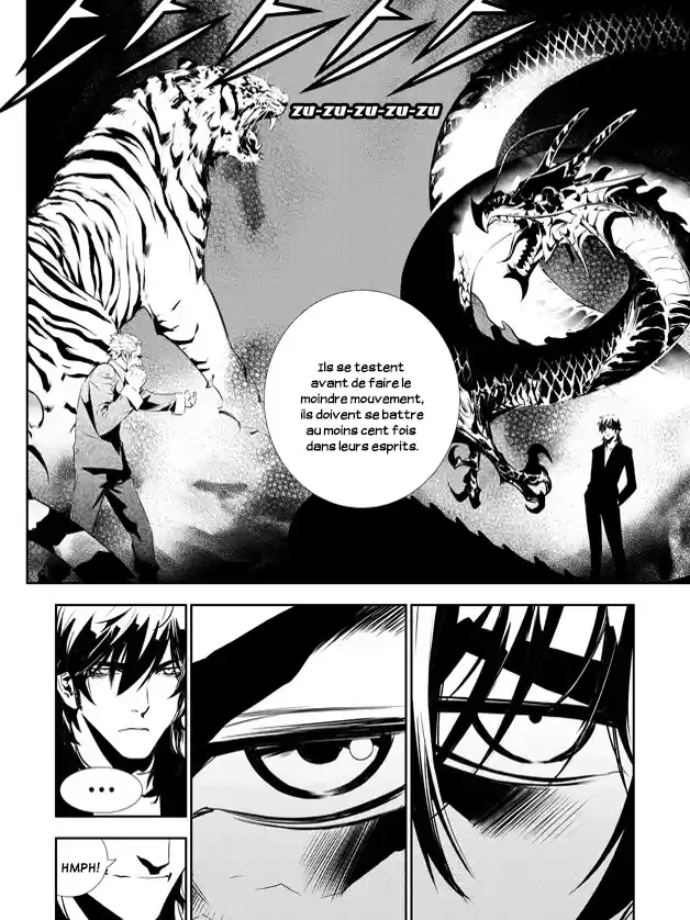 Read The Breaker New Waves FR Manga Online