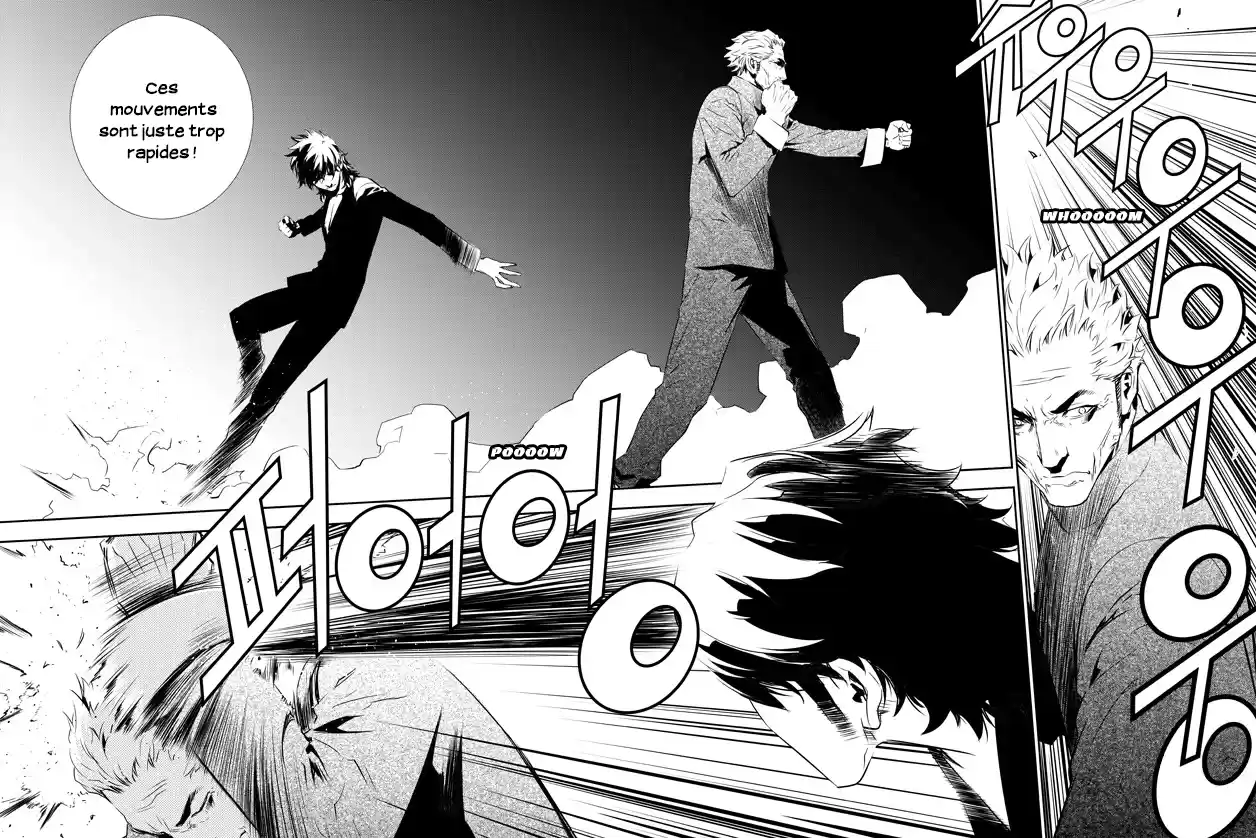 Read The Breaker New Waves FR Manga Online