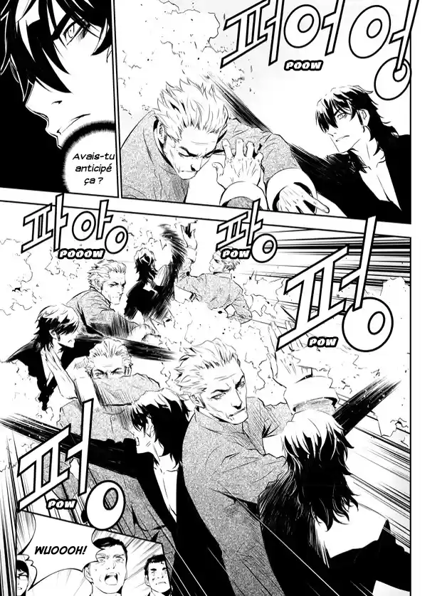 Read The Breaker New Waves FR Manga Online