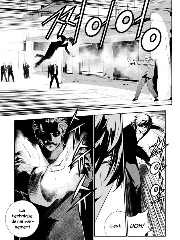 Read The Breaker New Waves FR Manga Online