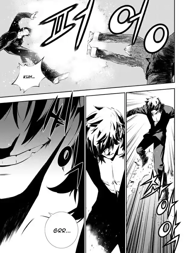 Read The Breaker New Waves FR Manga Online