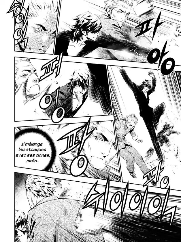 Read The Breaker New Waves FR Manga Online