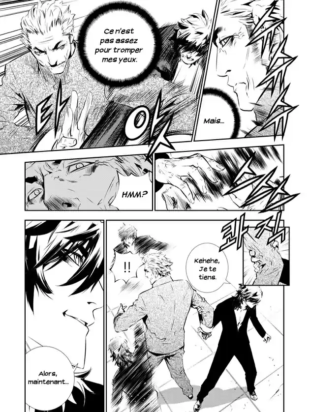 Read The Breaker New Waves FR Manga Online