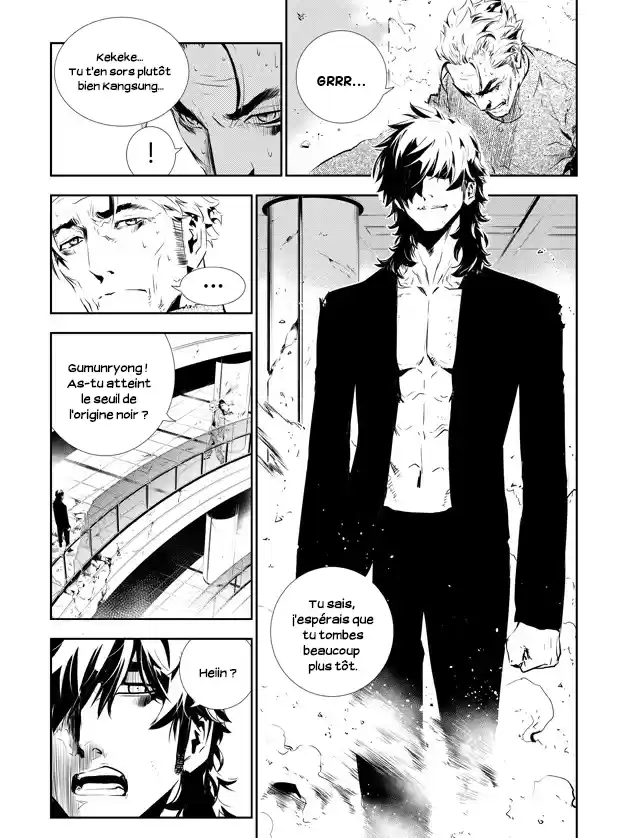 Read The Breaker New Waves FR Manga Online