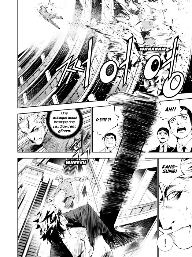 Read The Breaker New Waves FR Manga Online