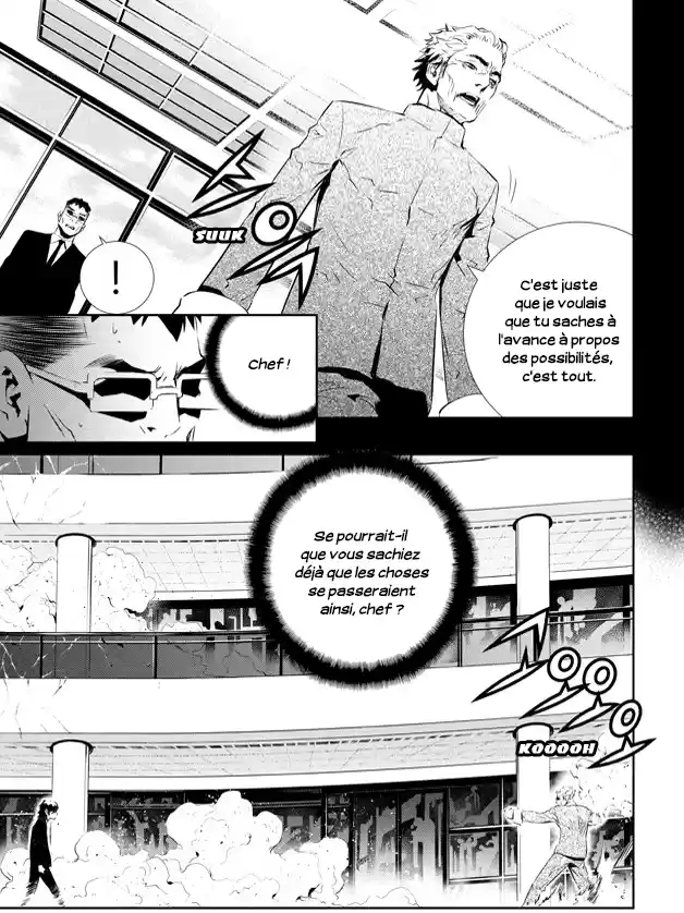 Read The Breaker New Waves FR Manga Online