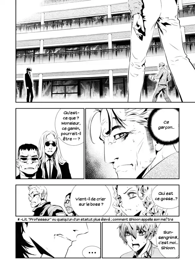 Read The Breaker New Waves FR Manga Online