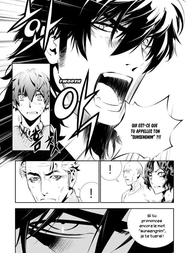 Read The Breaker New Waves FR Manga Online