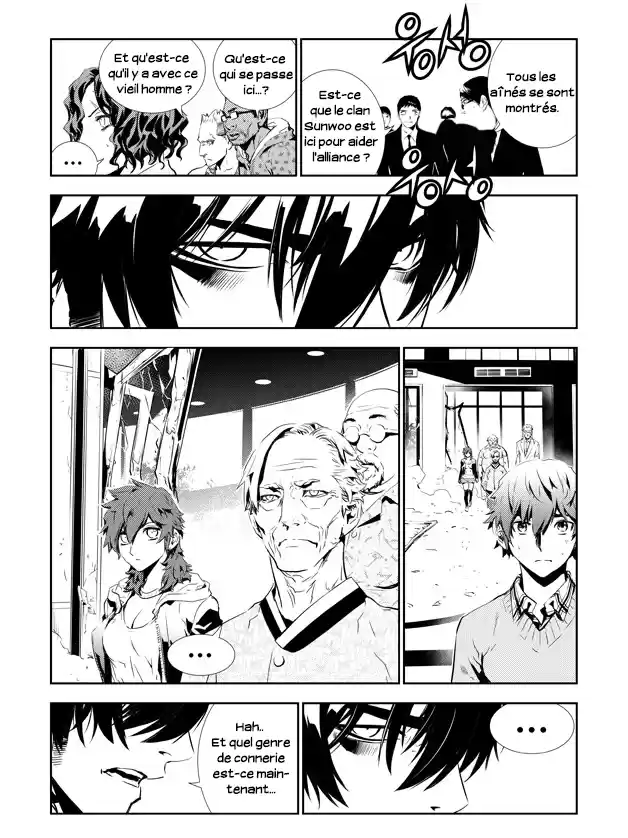 Read The Breaker New Waves FR Manga Online