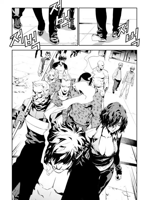 Read The Breaker New Waves FR Manga Online