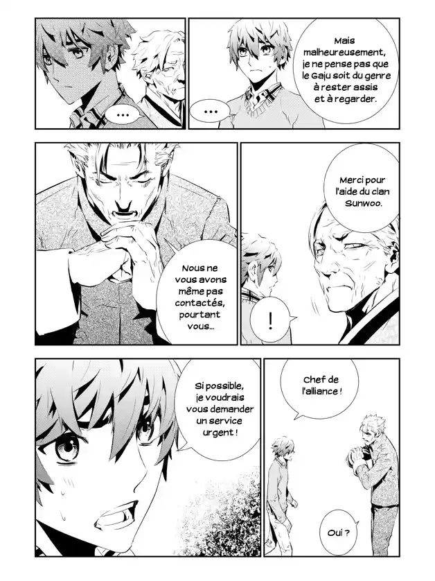 Read The Breaker New Waves FR Manga Online