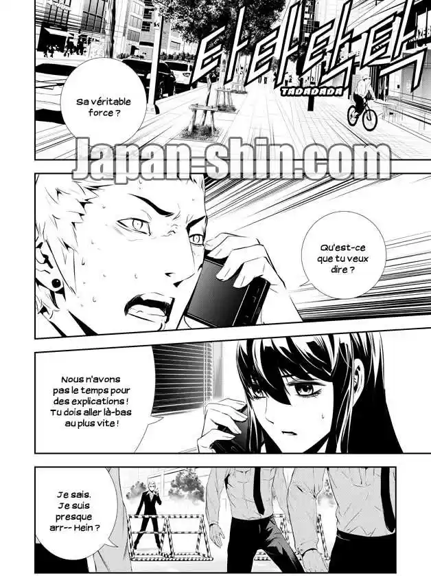 Read The Breaker New Waves FR Manga Online