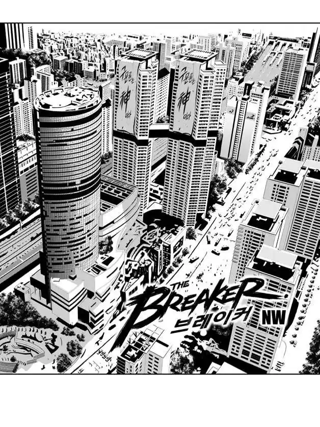 Read The Breaker New Waves FR Manga Online