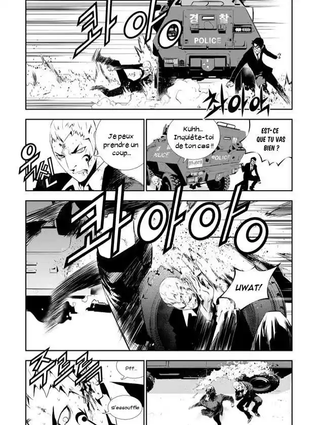 Read The Breaker New Waves FR Manga Online
