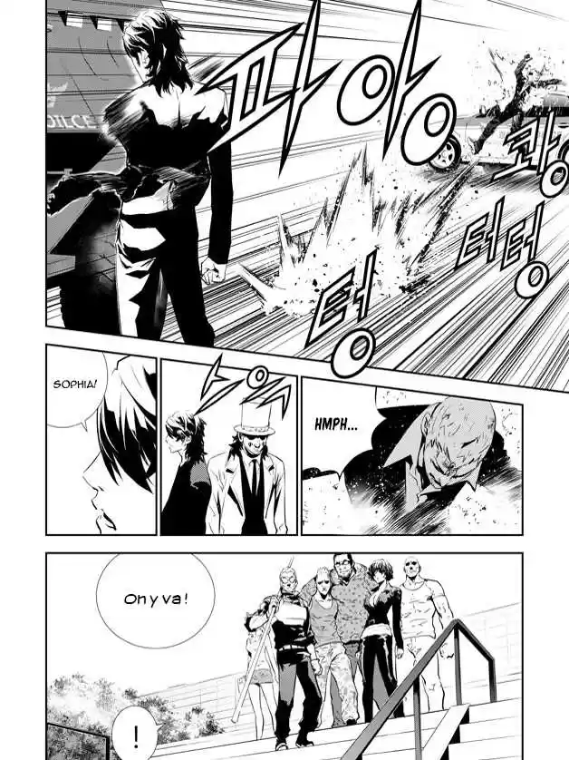 Read The Breaker New Waves FR Manga Online