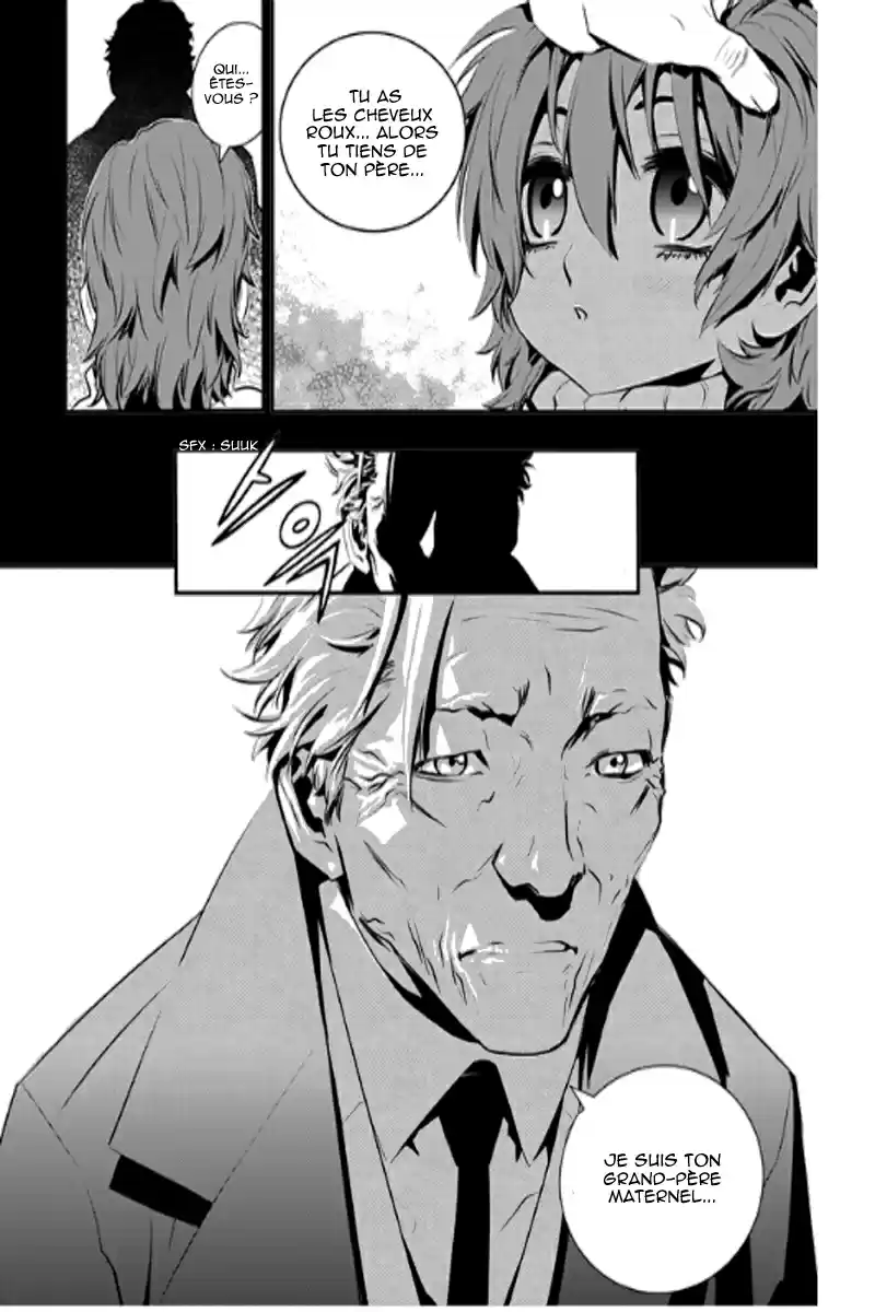 Read The Breaker New Waves FR Manga Online
