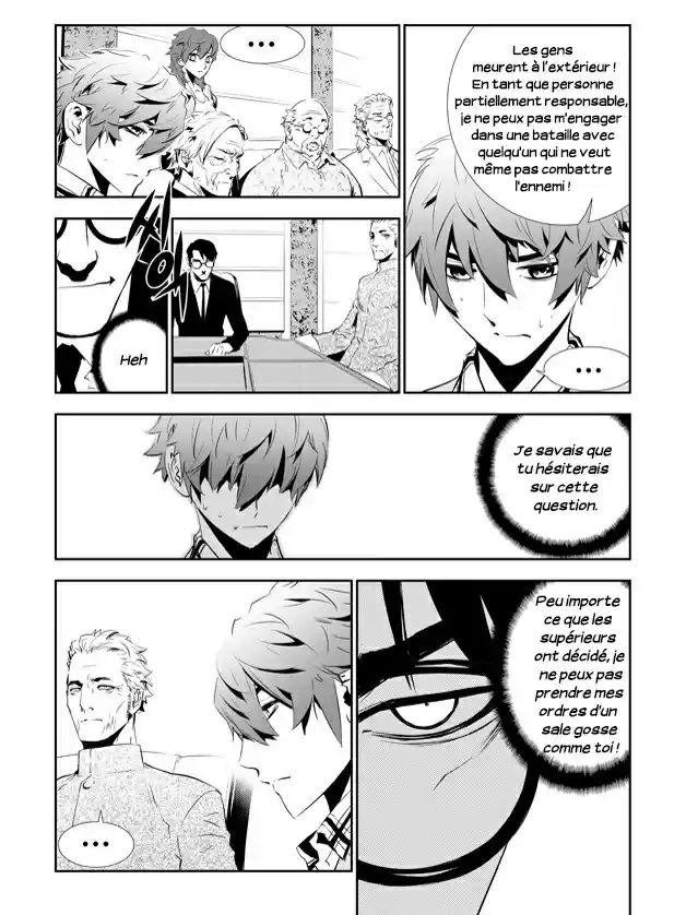 Read The Breaker New Waves FR Manga Online