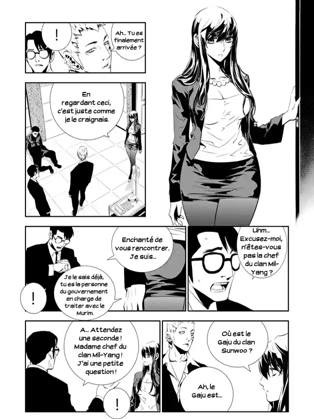Read The Breaker New Waves FR Manga Online