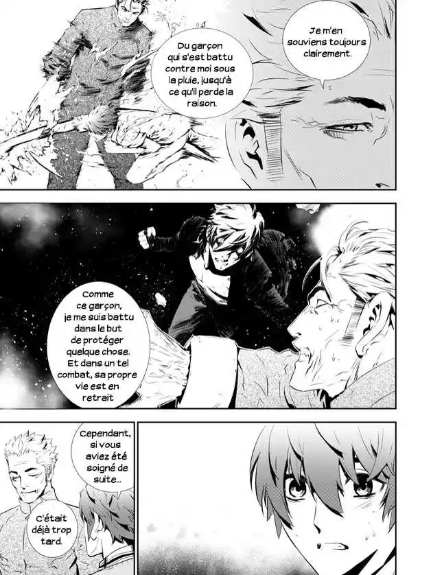 Read The Breaker New Waves FR Manga Online