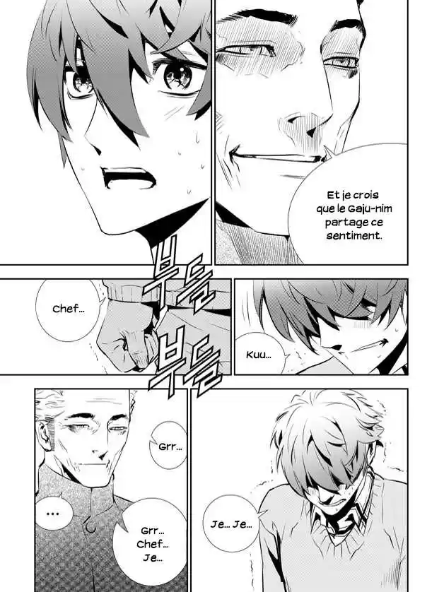 Read The Breaker New Waves FR Manga Online