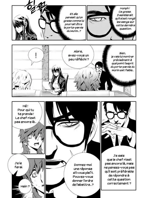 Read The Breaker New Waves FR Manga Online