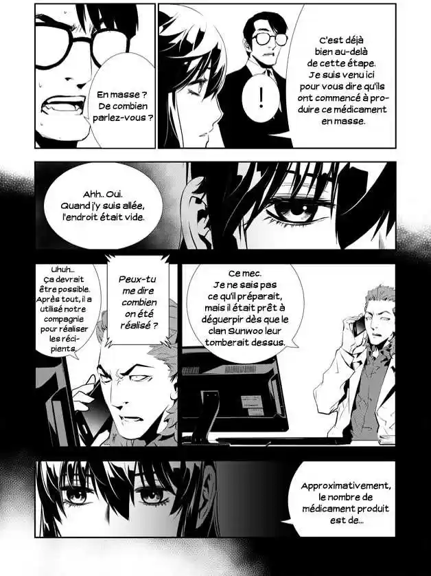 Read The Breaker New Waves FR Manga Online