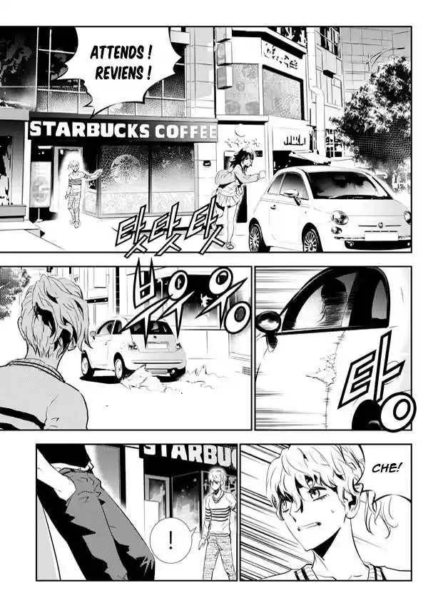 Read The Breaker New Waves FR Manga Online