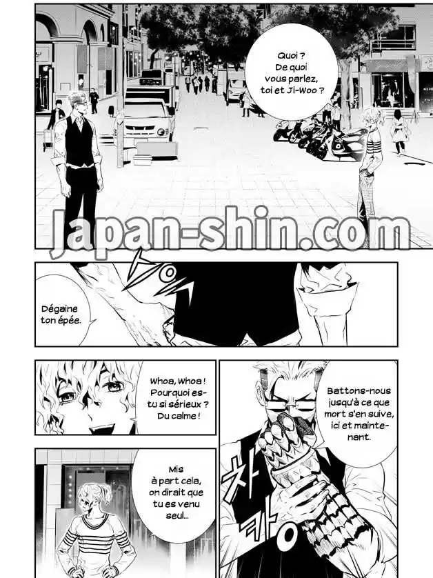 Read The Breaker New Waves FR Manga Online