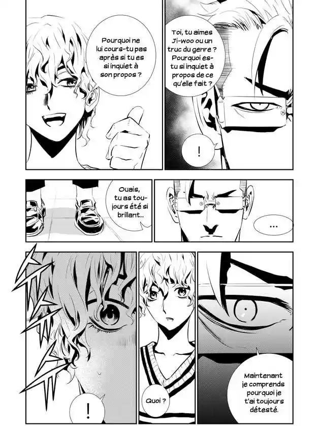 Read The Breaker New Waves FR Manga Online