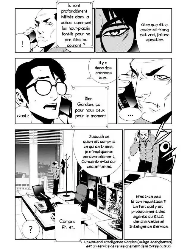 Read The Breaker New Waves FR Manga Online