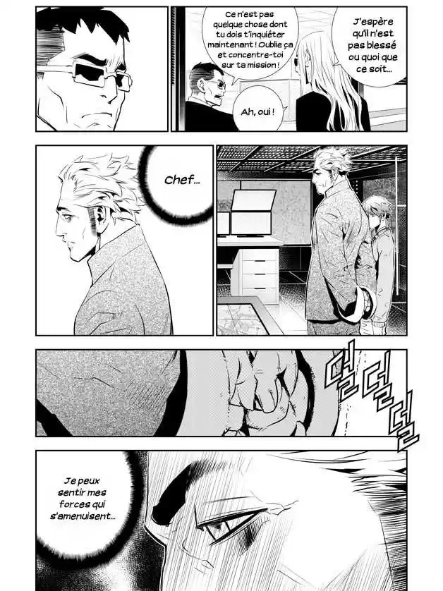 Read The Breaker New Waves FR Manga Online