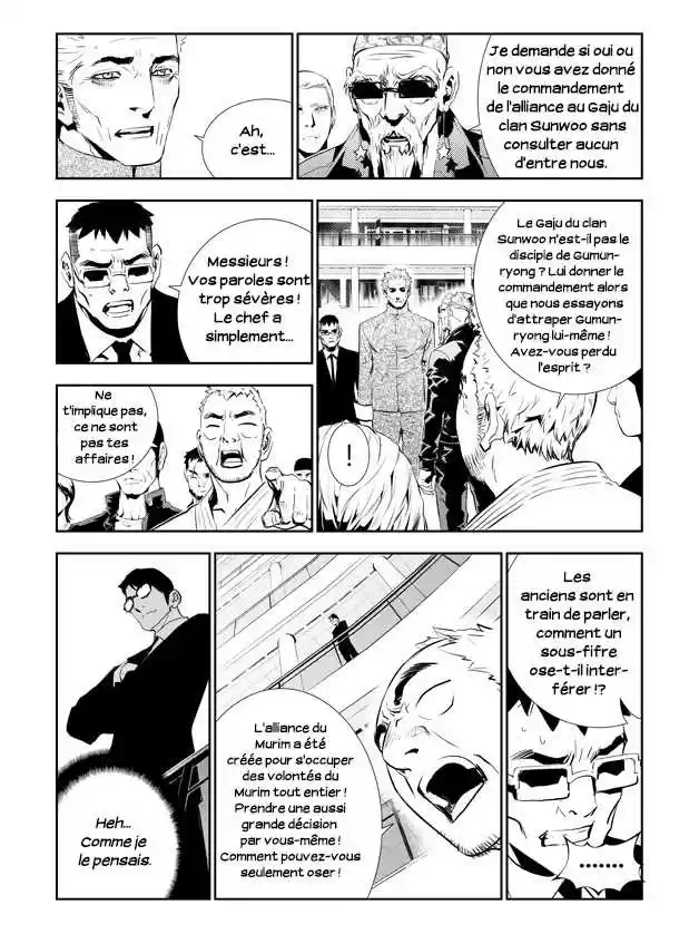 Read The Breaker New Waves FR Manga Online