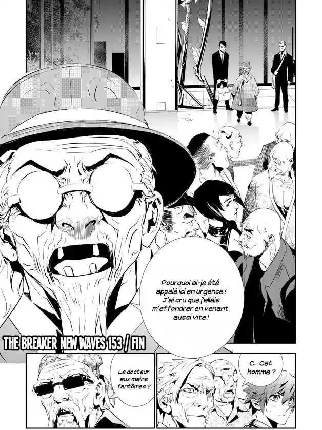 Read The Breaker New Waves FR Manga Online