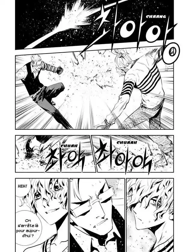 Read The Breaker New Waves FR Manga Online