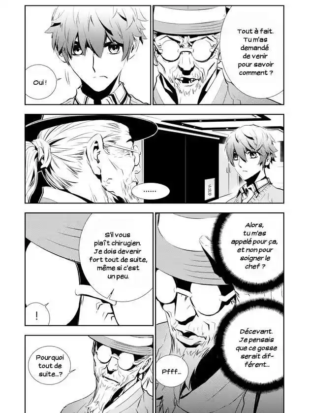 Read The Breaker New Waves FR Manga Online
