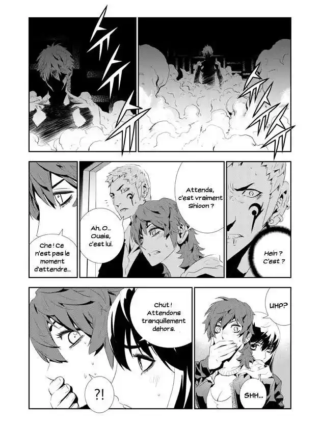 Read The Breaker New Waves FR Manga Online