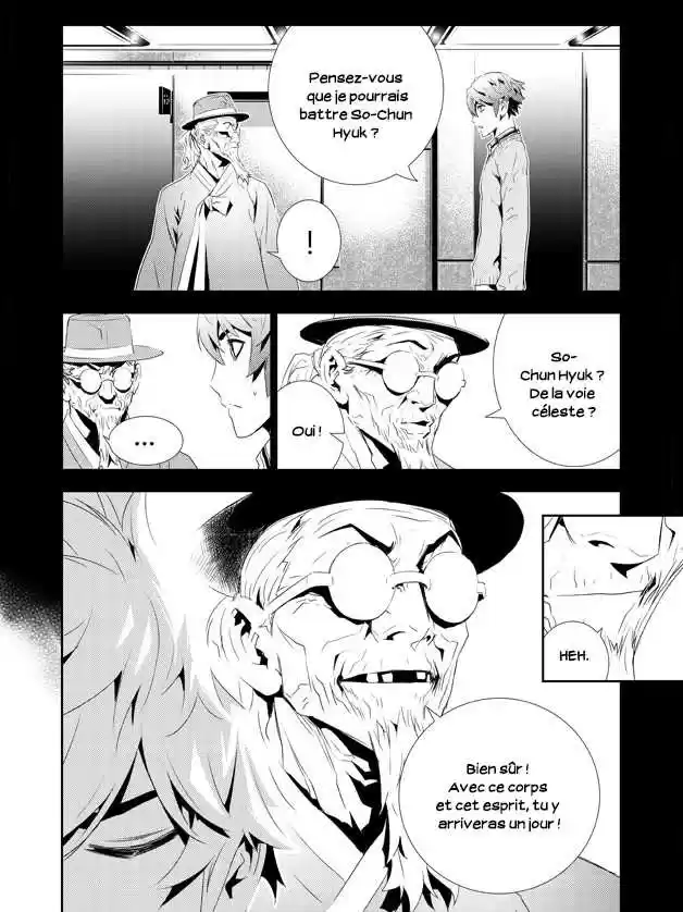 Read The Breaker New Waves FR Manga Online