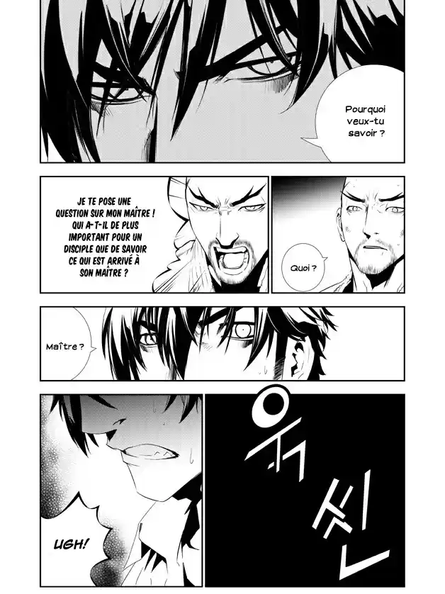 Read The Breaker New Waves FR Manga Online