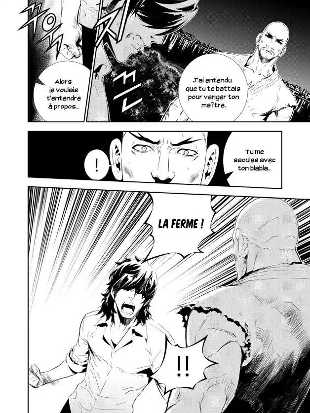 Read The Breaker New Waves FR Manga Online