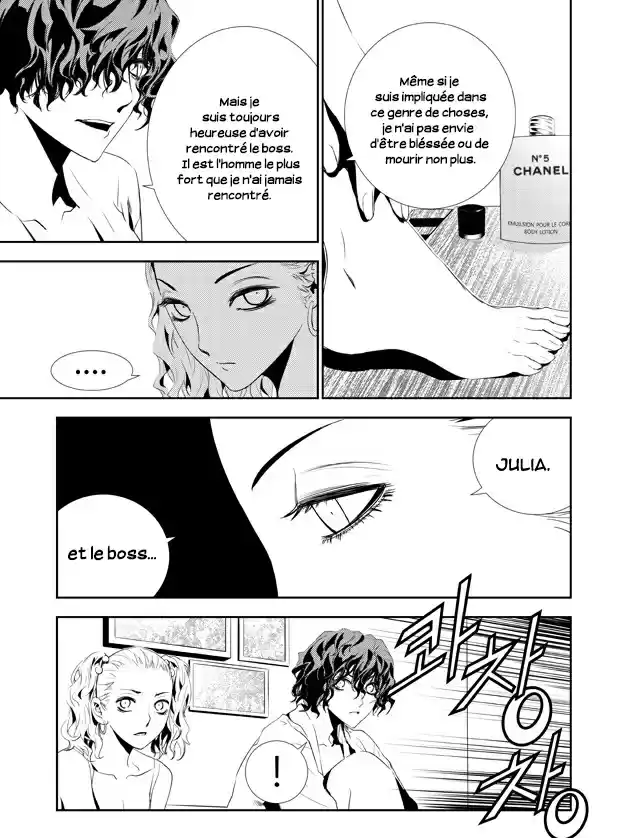 Read The Breaker New Waves FR Manga Online