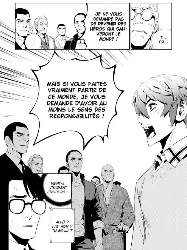 Read The Breaker New Waves FR Manga Online