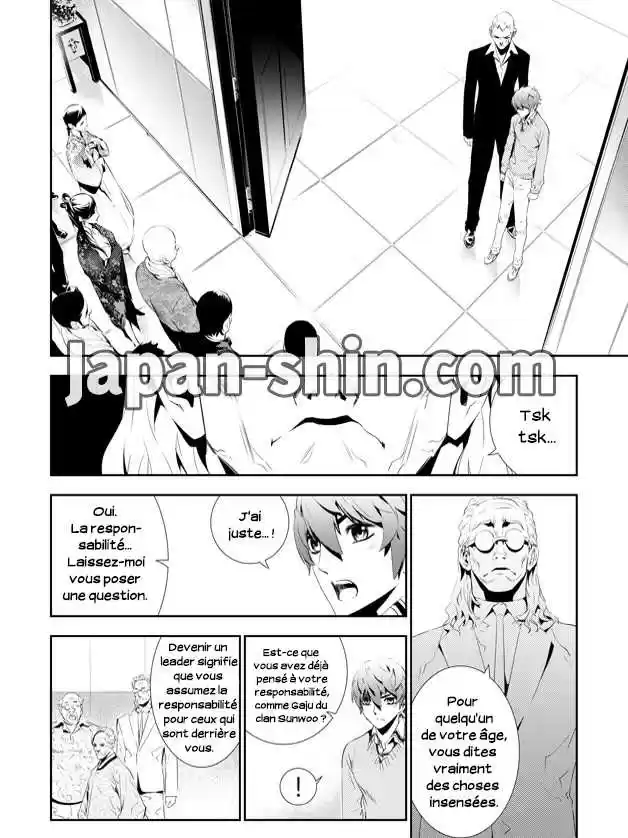 Read The Breaker New Waves FR Manga Online