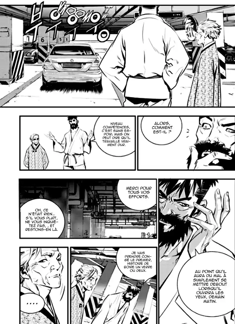 Read The Breaker New Waves FR Manga Online