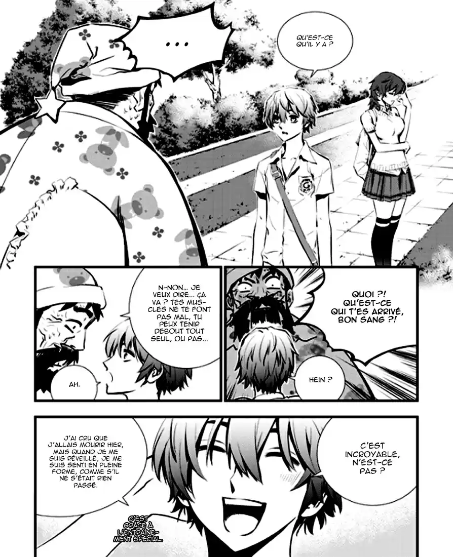 Read The Breaker New Waves FR Manga Online