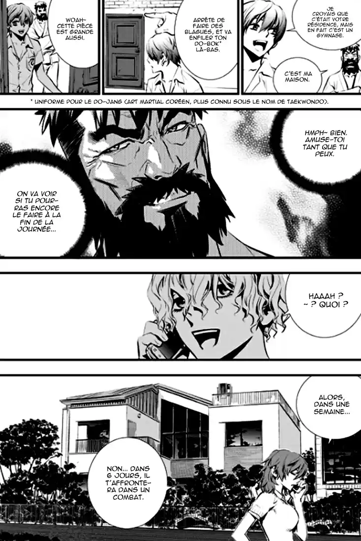 Read The Breaker New Waves FR Manga Online