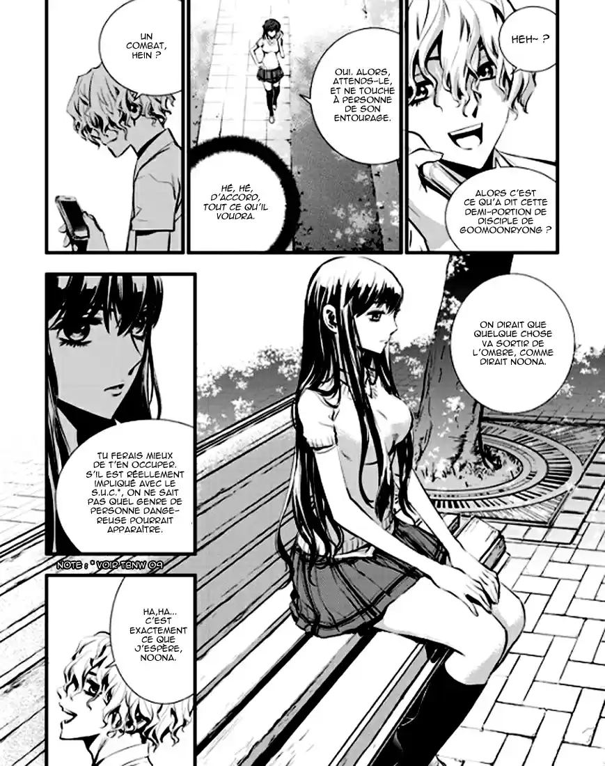 Read The Breaker New Waves FR Manga Online