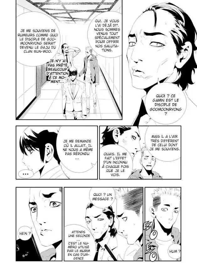 Read The Breaker New Waves FR Manga Online