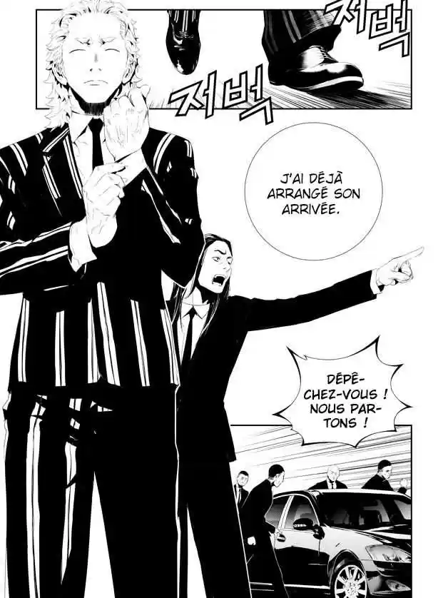 Read The Breaker New Waves FR Manga Online