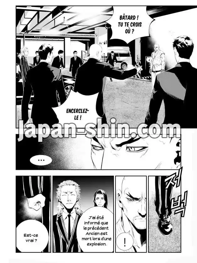 Read The Breaker New Waves FR Manga Online